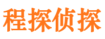 南雄外遇调查取证